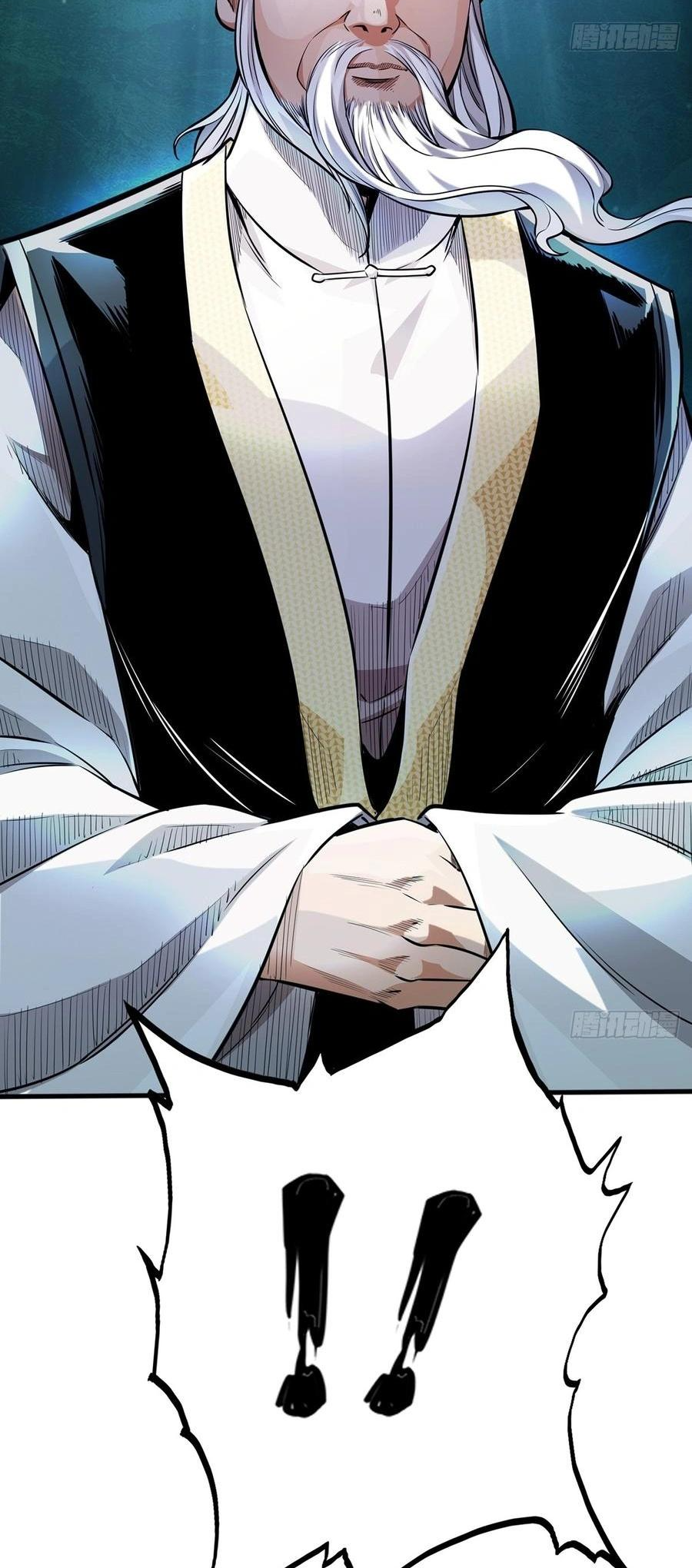 Read Rapid Mana Recovery EN Manga Online