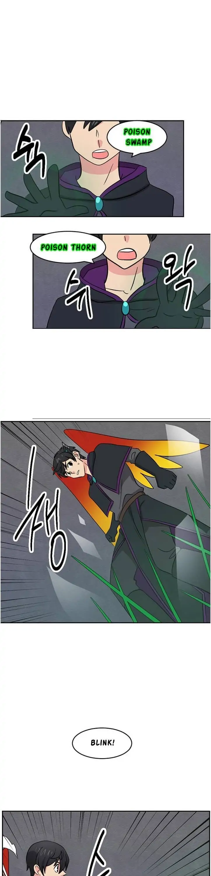 Read Reader EN Manga Online