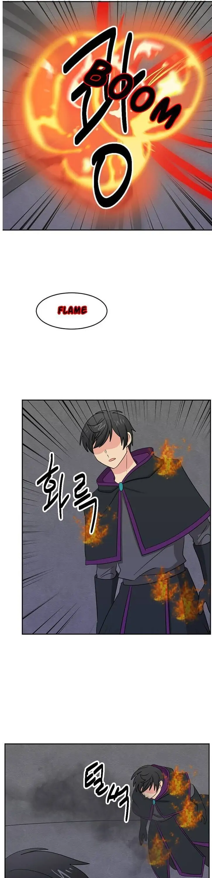 Read Reader EN Manga Online