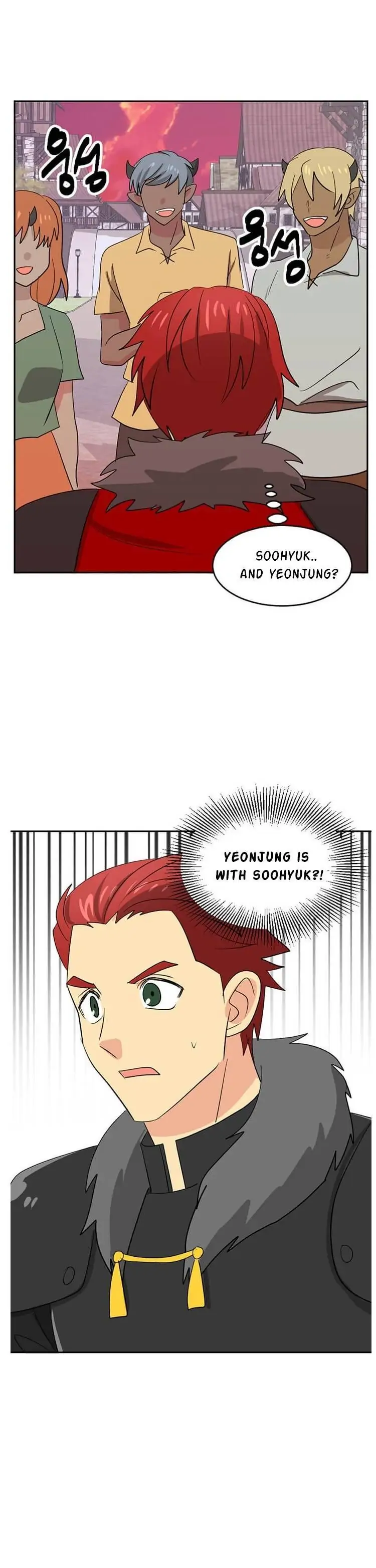 Read Reader EN Manga Online
