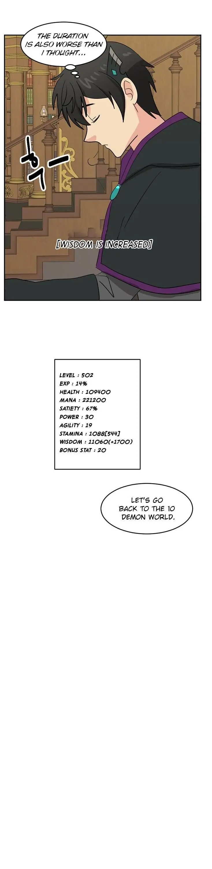Read Reader EN Manga Online