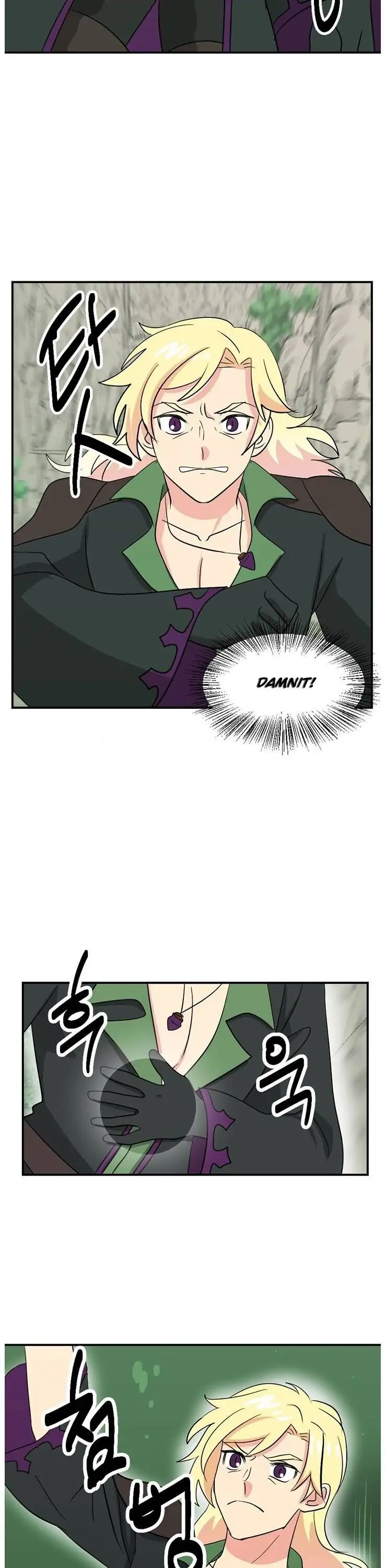 Read Reader EN Manga Online