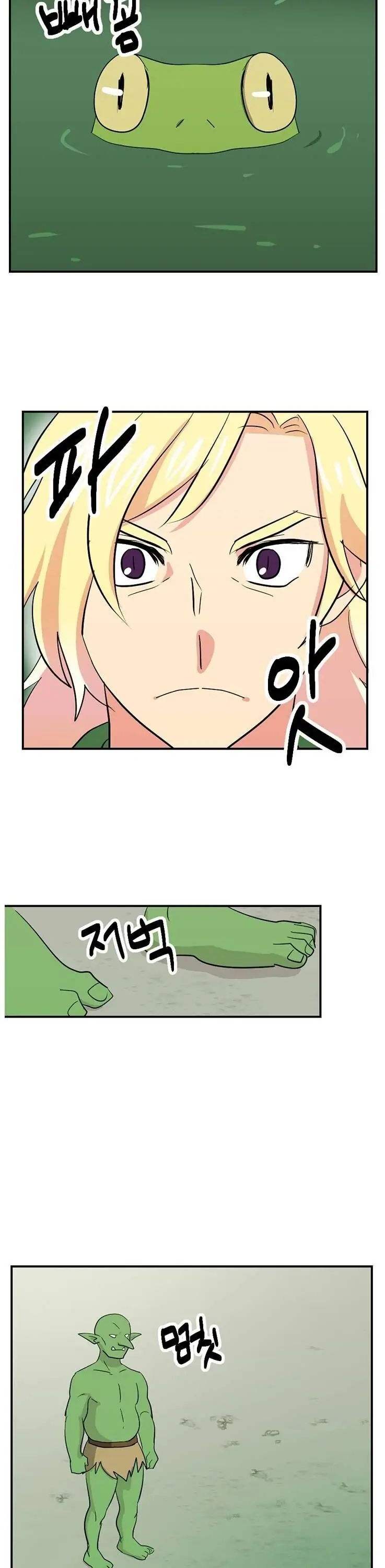 Read Reader EN Manga Online