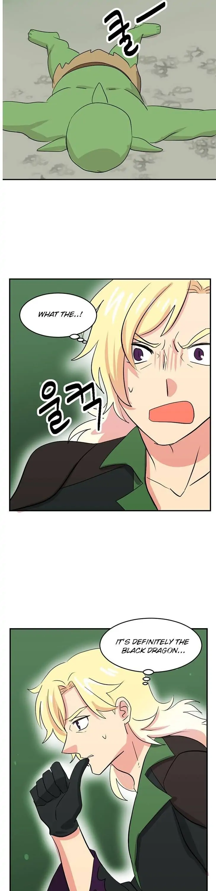 Read Reader EN Manga Online