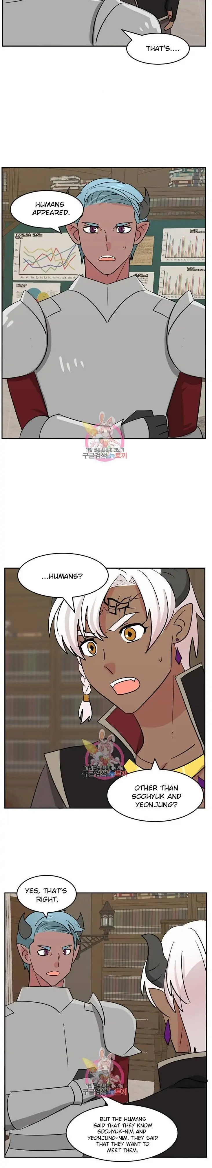 Read Reader EN Manga Online