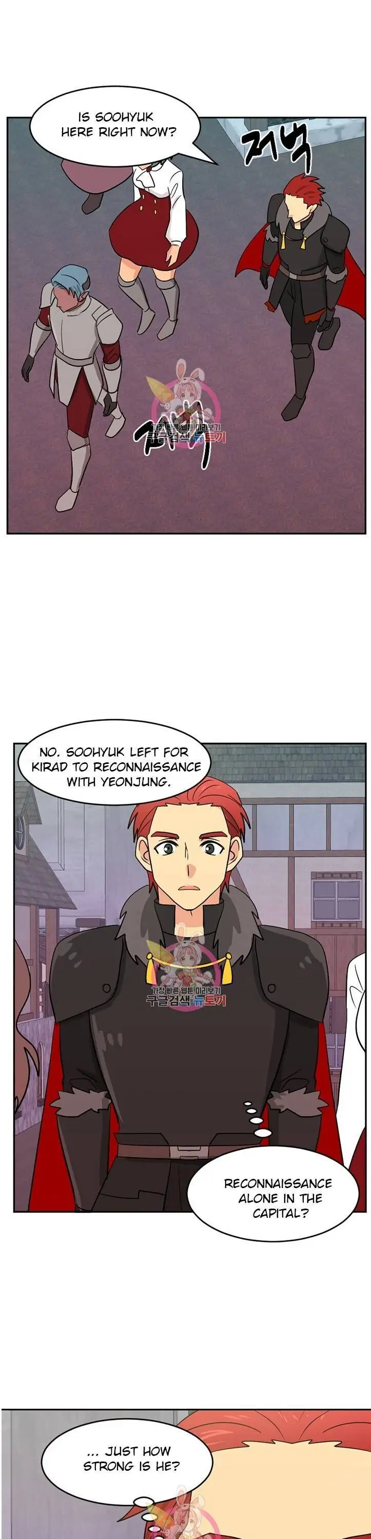 Read Reader EN Manga Online
