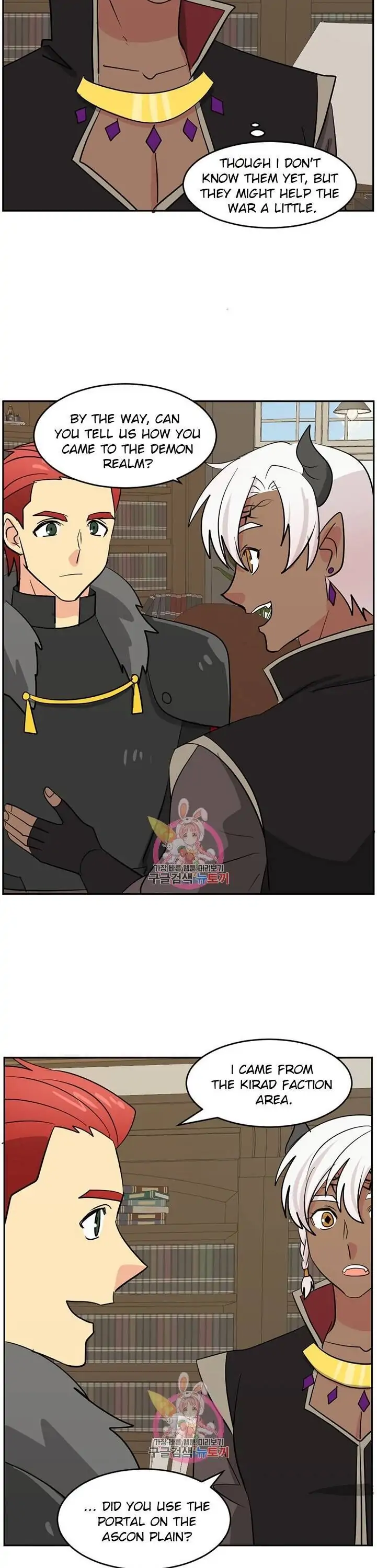 Read Reader EN Manga Online