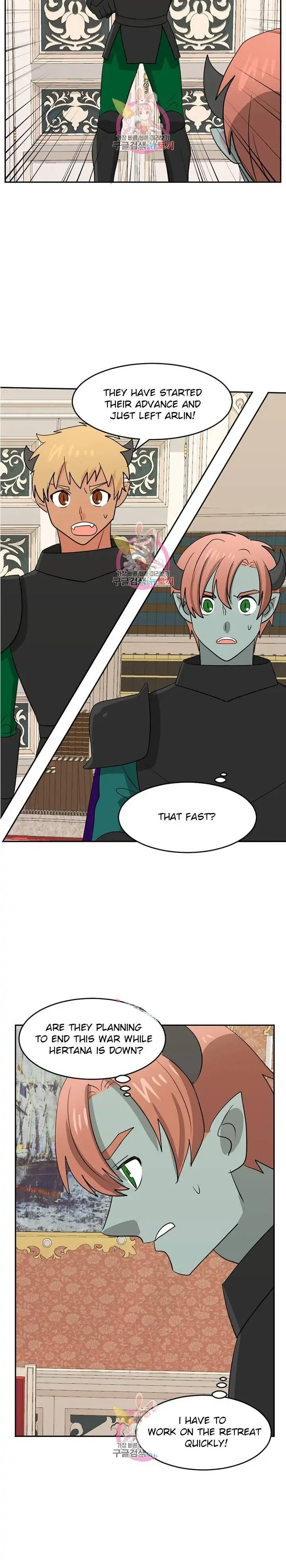 Read Reader EN Manga Online