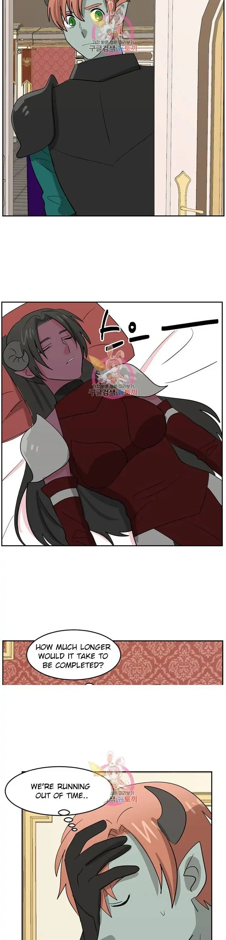 Read Reader EN Manga Online
