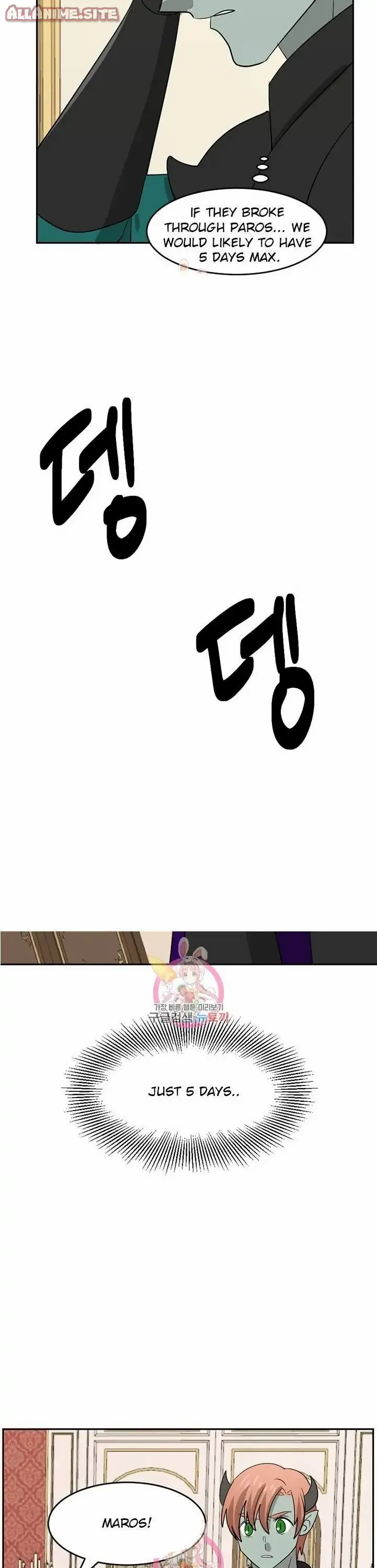Read Reader EN Manga Online