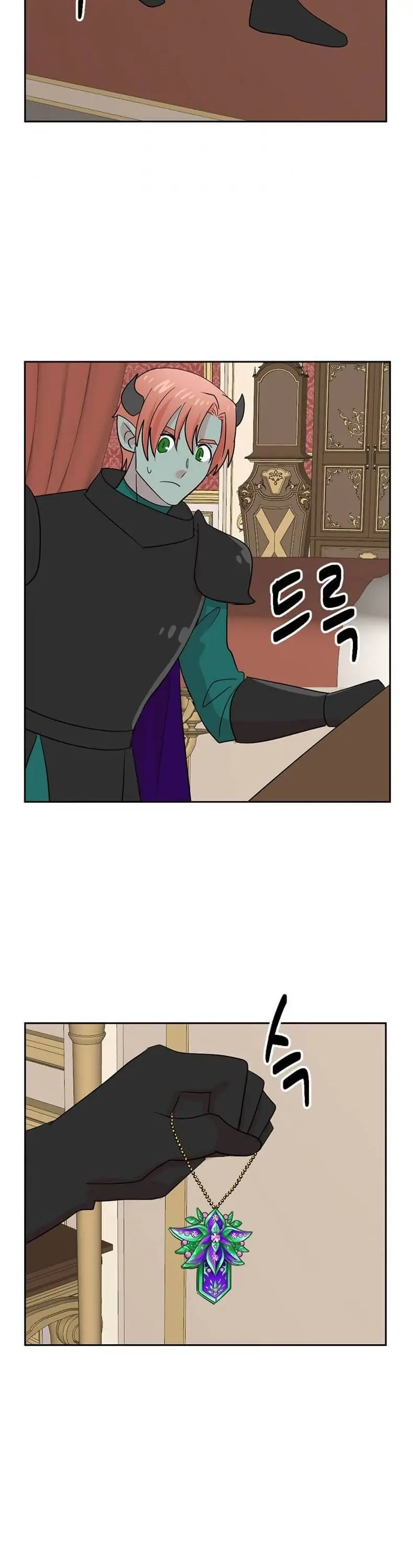 Read Reader EN Manga Online