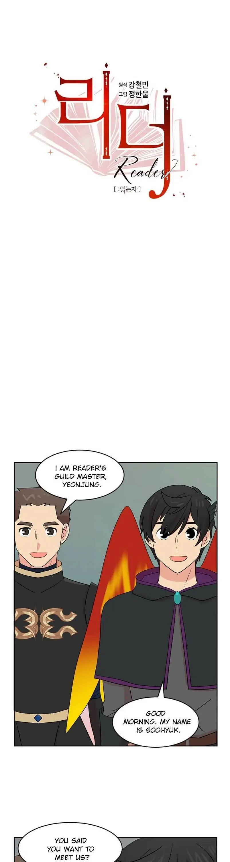 Read Reader EN Manga Online