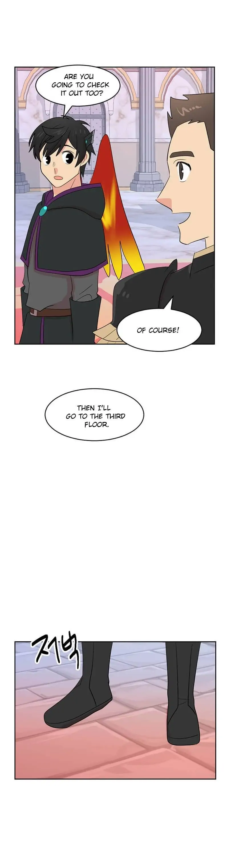 Read Reader EN Manga Online