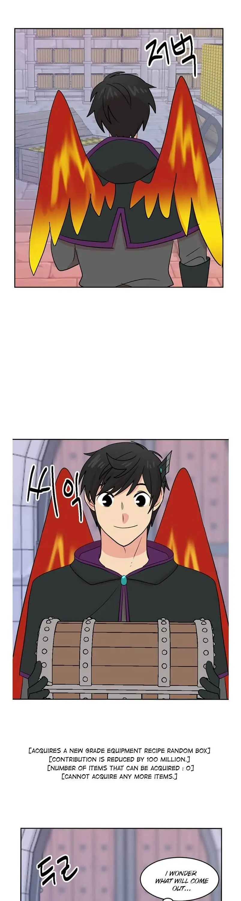 Read Reader EN Manga Online