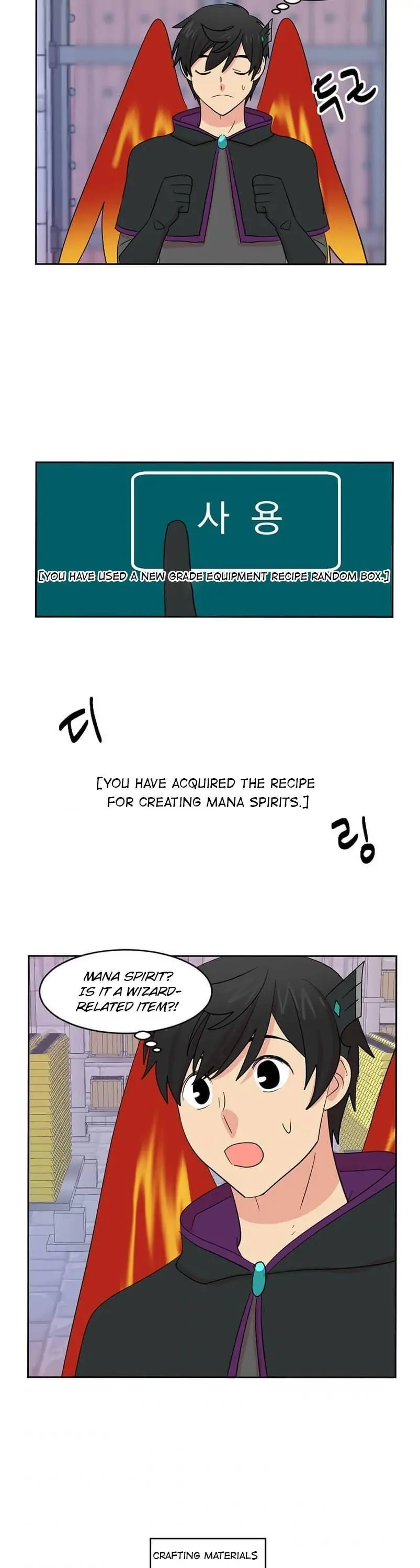 Read Reader EN Manga Online