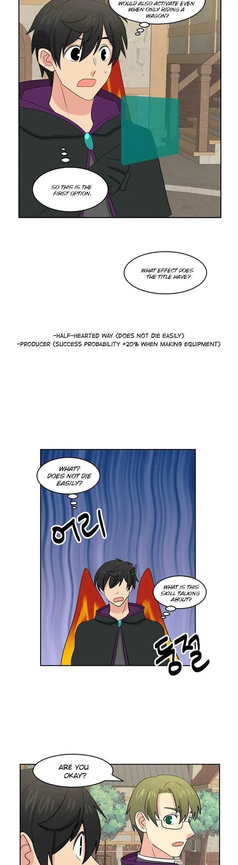 Read Reader EN Manga Online