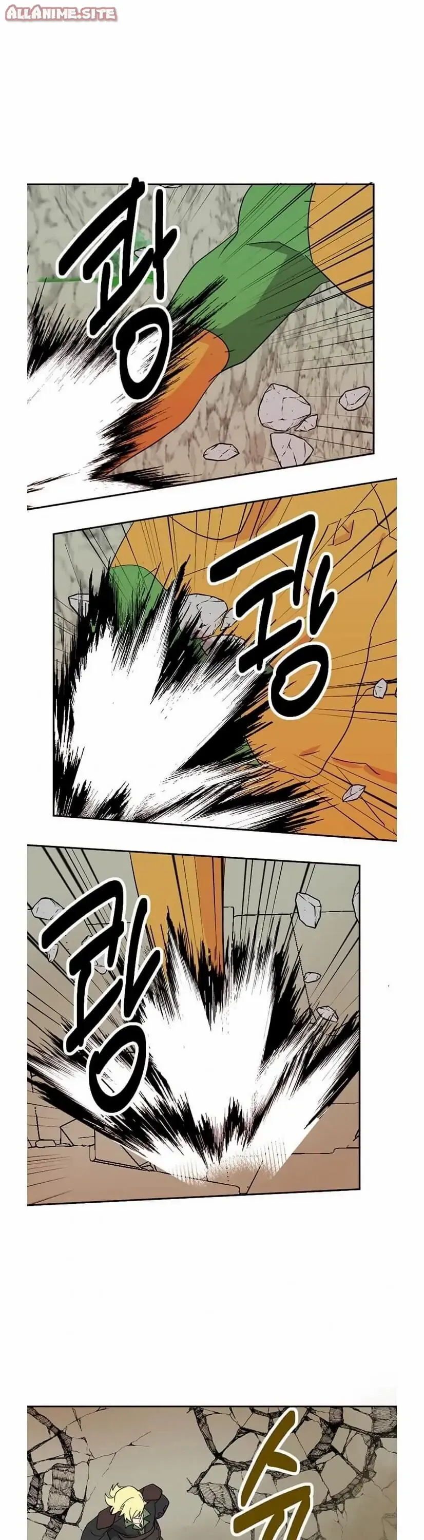 Read Reader EN Manga Online