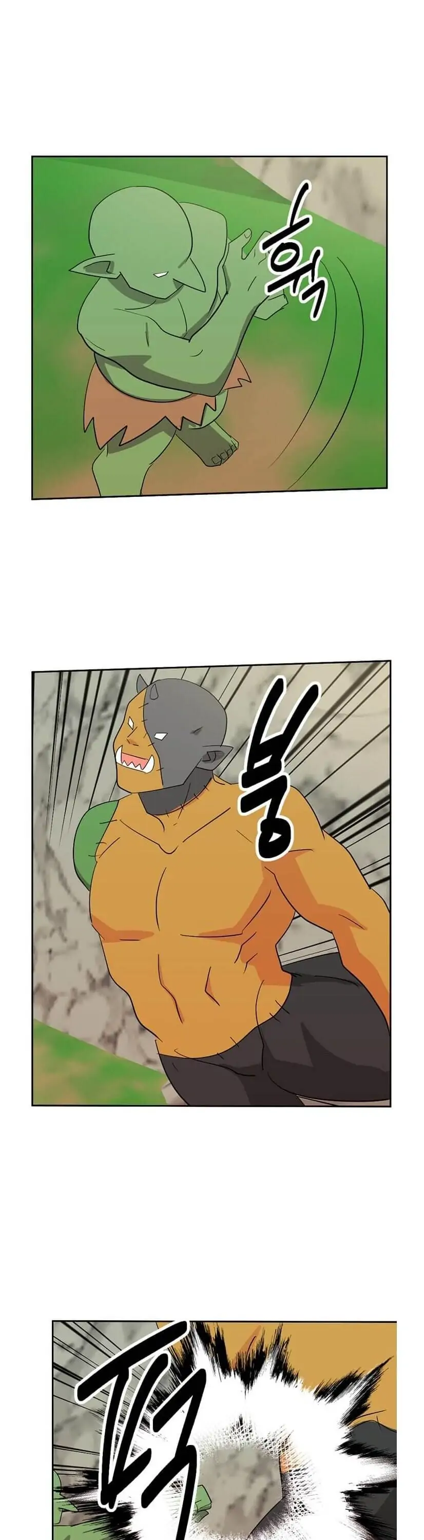 Read Reader EN Manga Online