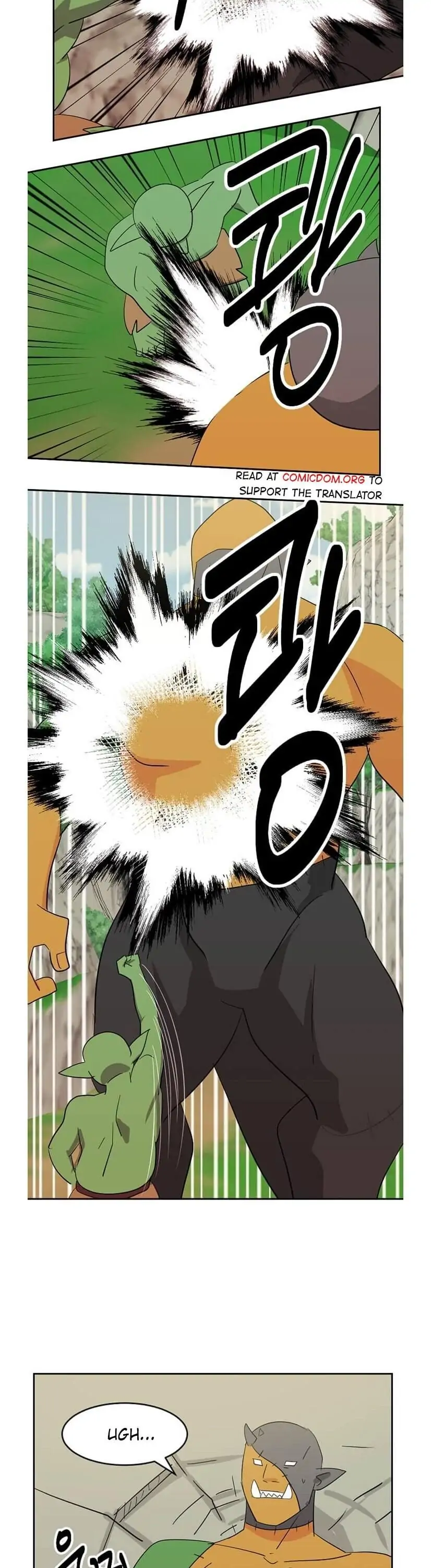 Read Reader EN Manga Online