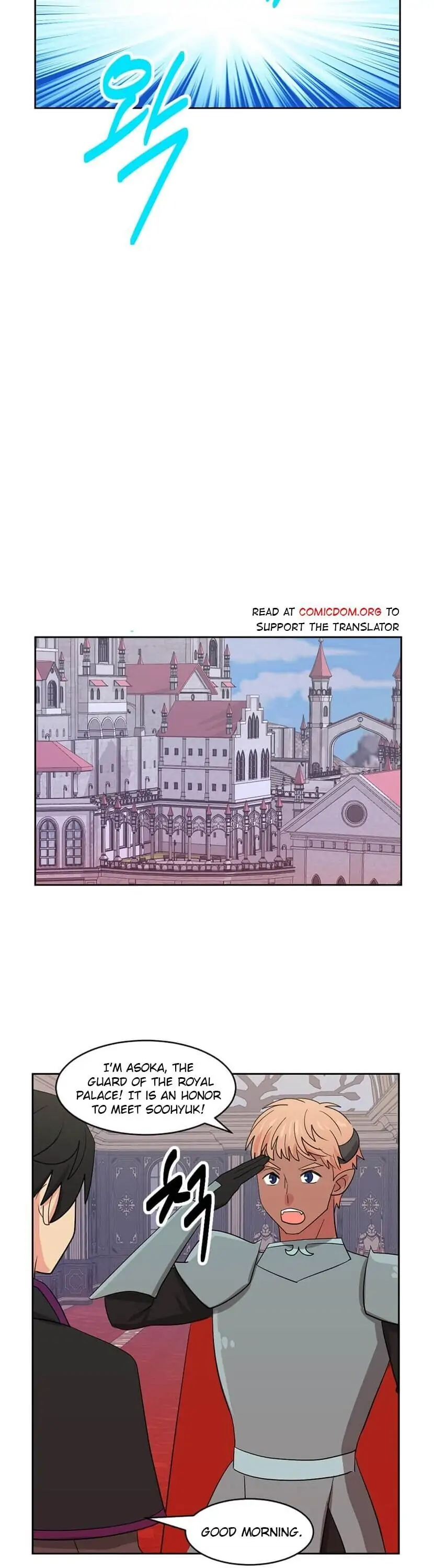 Read Reader EN Manga Online
