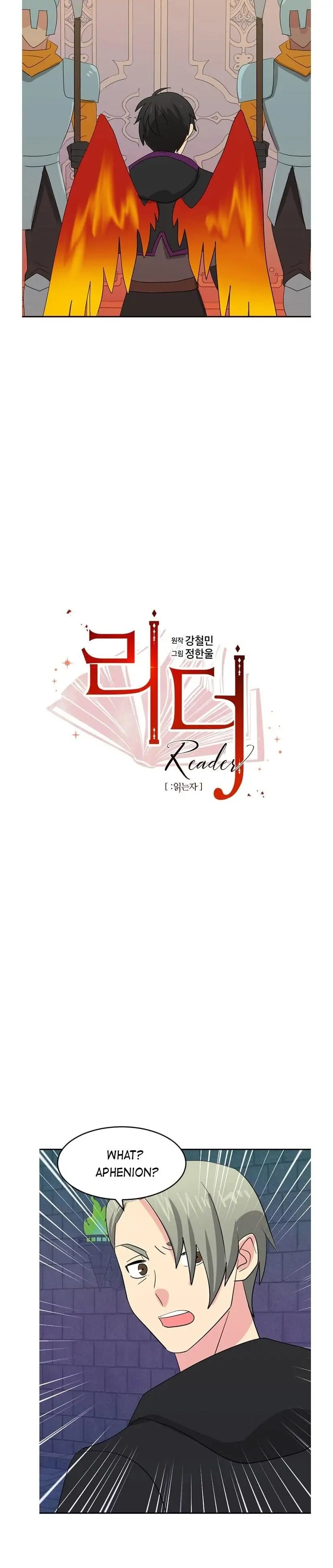 Read Reader EN Manga Online
