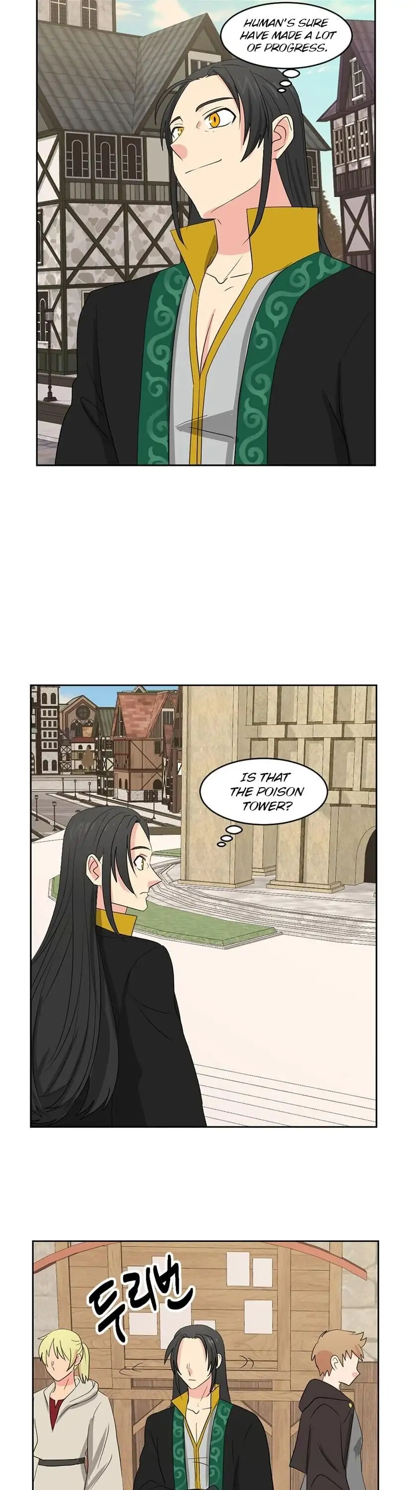 Read Reader EN Manga Online