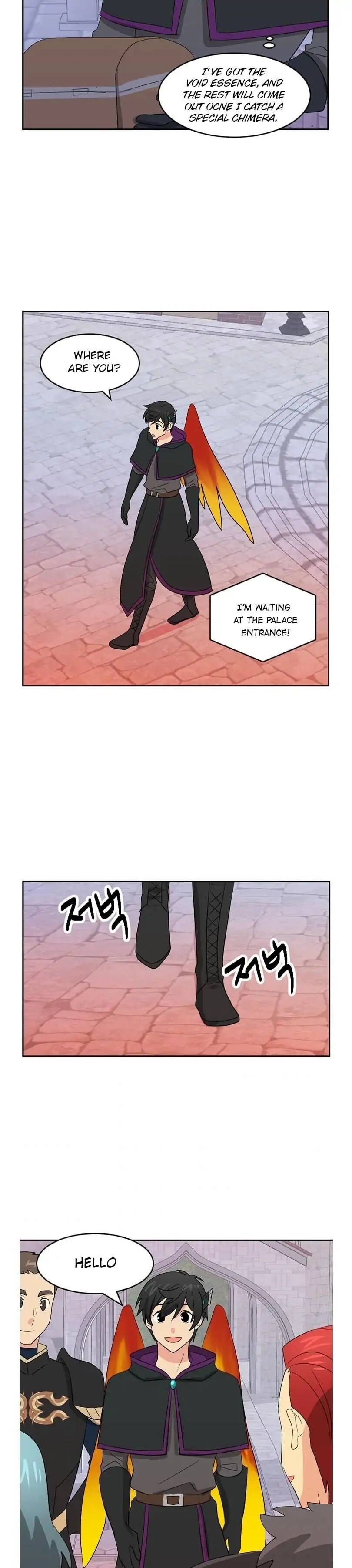 Read Reader EN Manga Online