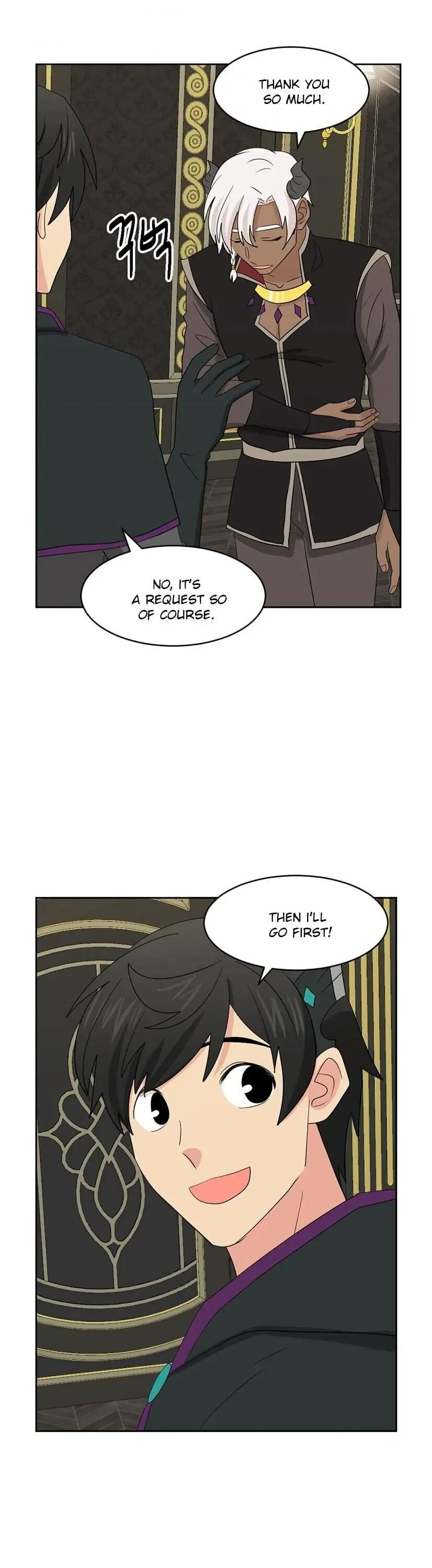 Read Reader EN Manga Online