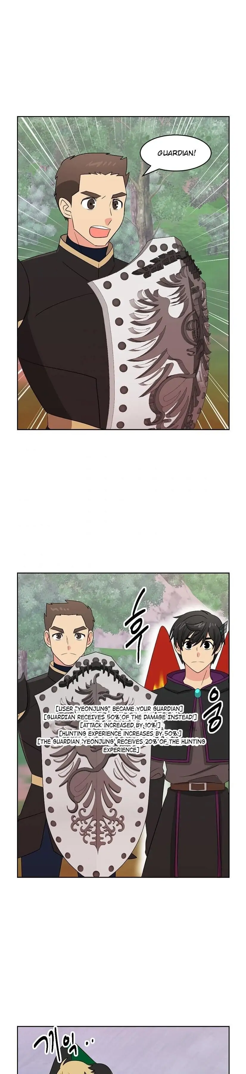 Read Reader EN Manga Online