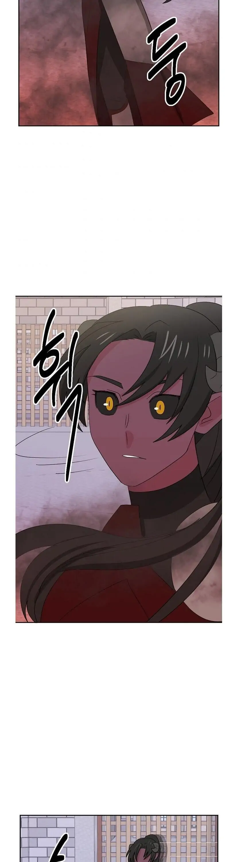 Read Reader EN Manga Online