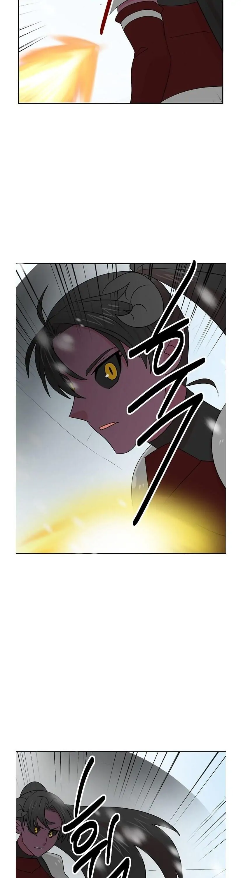 Read Reader EN Manga Online