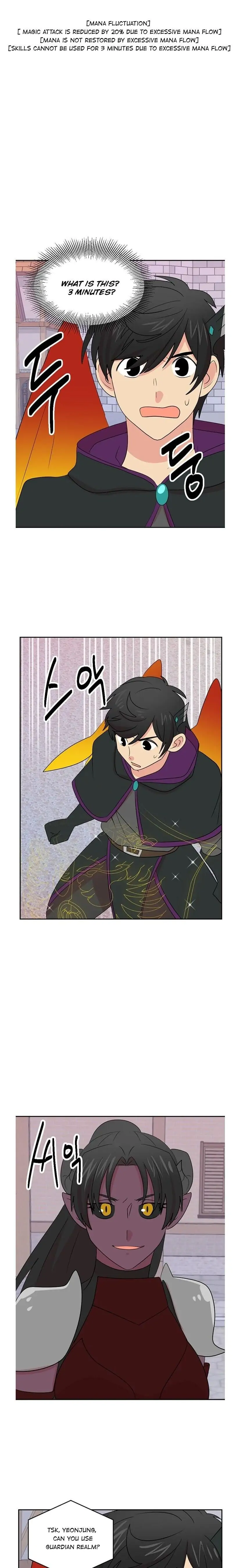 Read Reader EN Manga Online