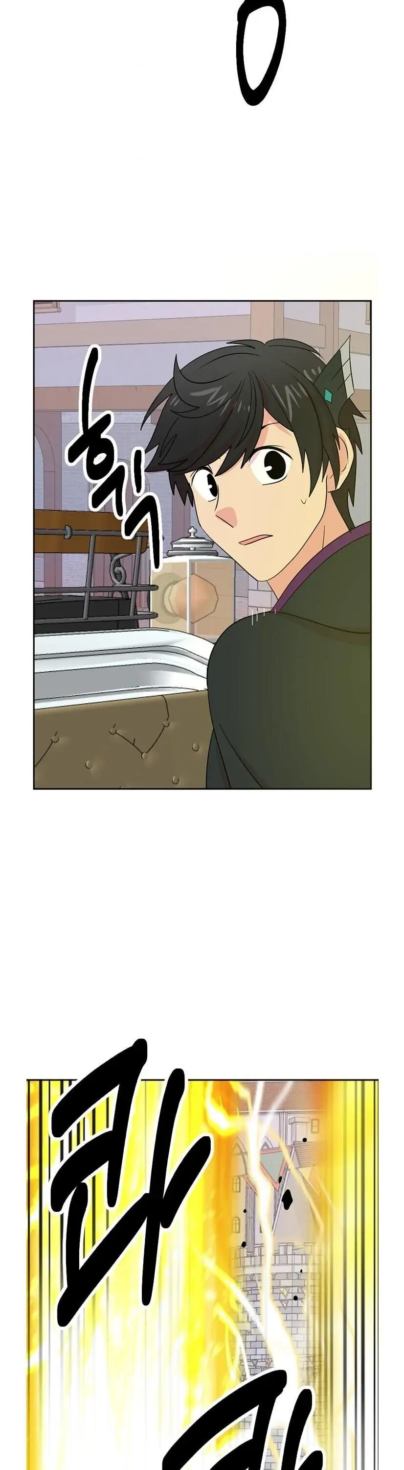Read Reader EN Manga Online