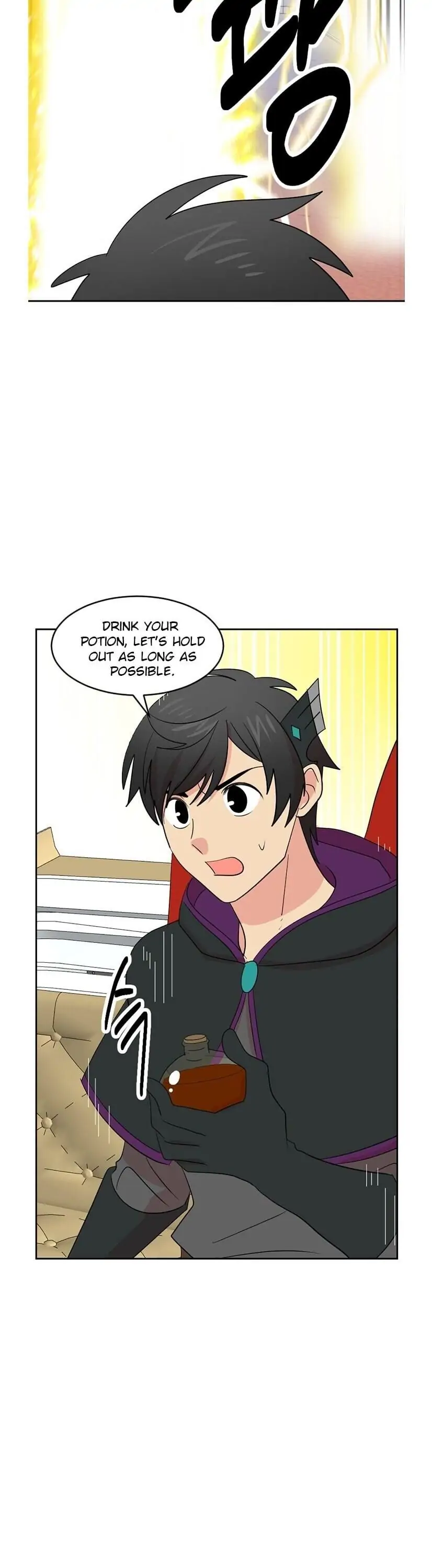 Read Reader EN Manga Online