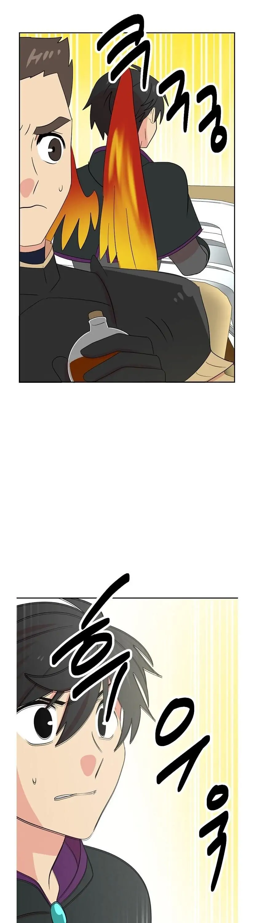 Read Reader EN Manga Online