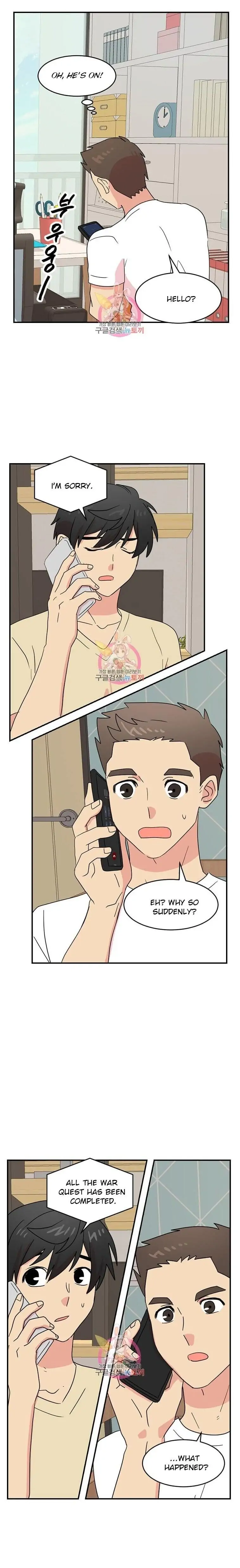 Read Reader EN Manga Online