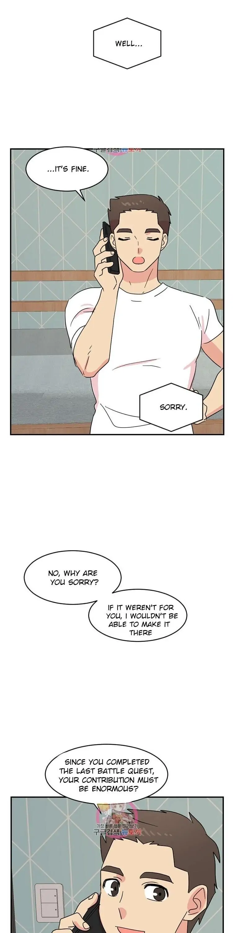 Read Reader EN Manga Online
