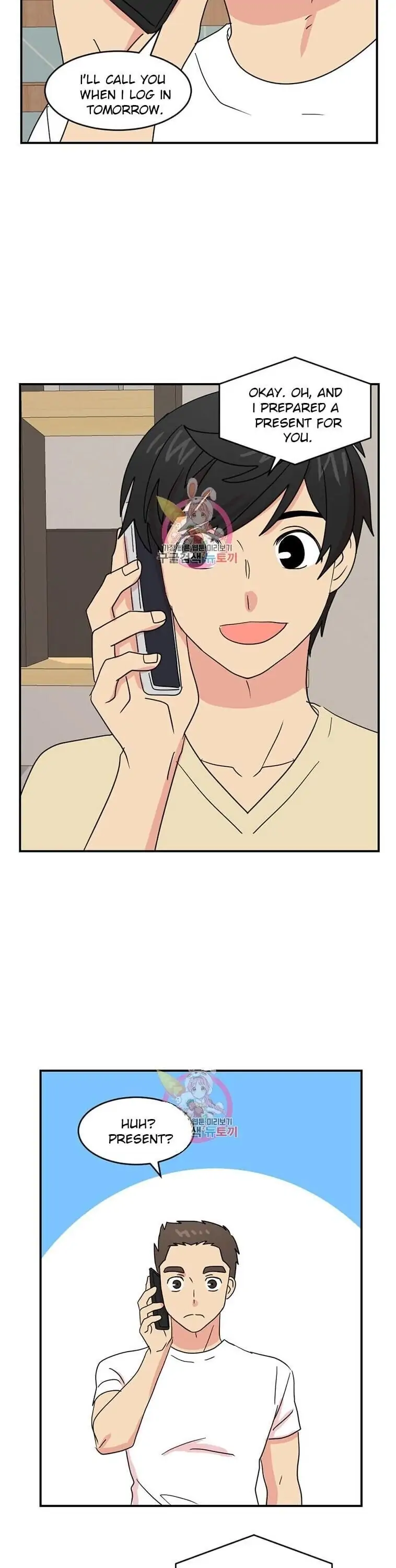 Read Reader EN Manga Online