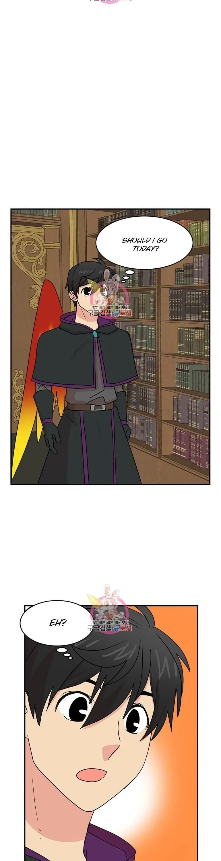 Read Reader EN Manga Online