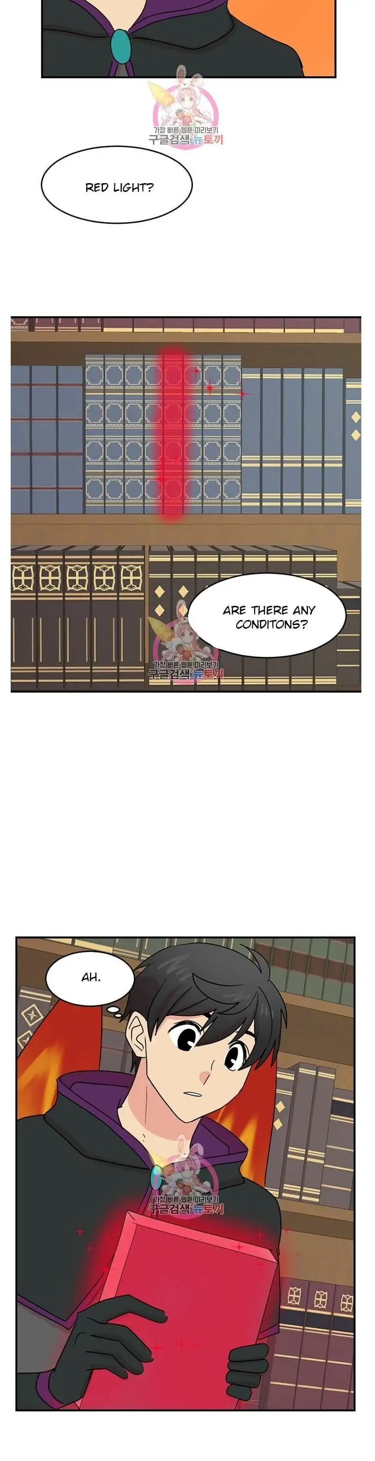 Read Reader EN Manga Online