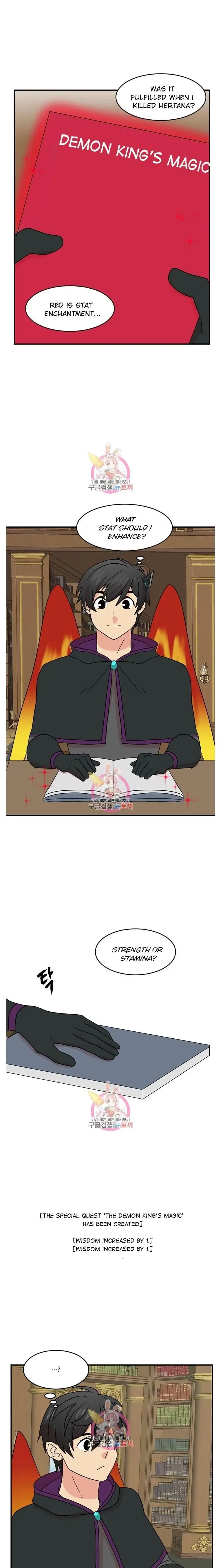 Read Reader EN Manga Online