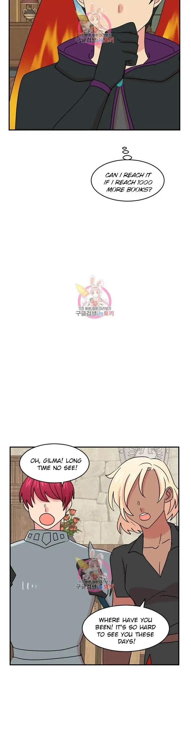 Read Reader EN Manga Online
