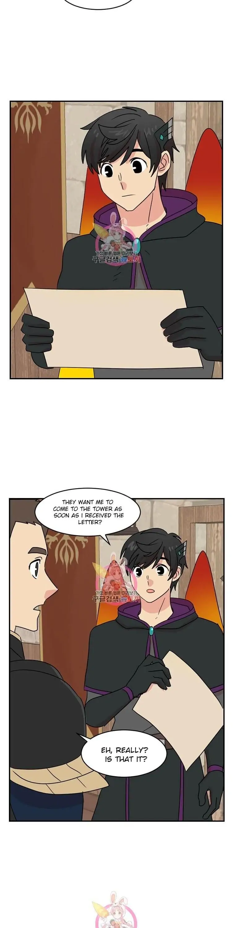 Read Reader EN Manga Online