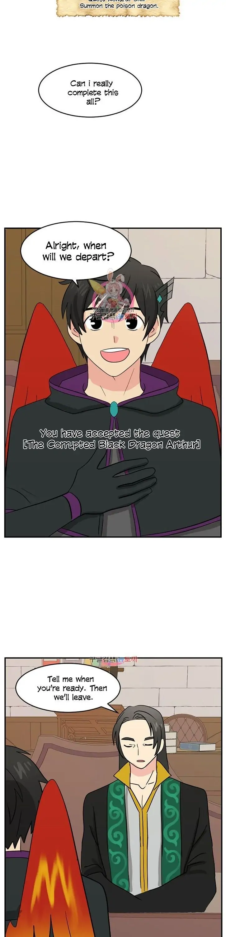 Read Reader EN Manga Online