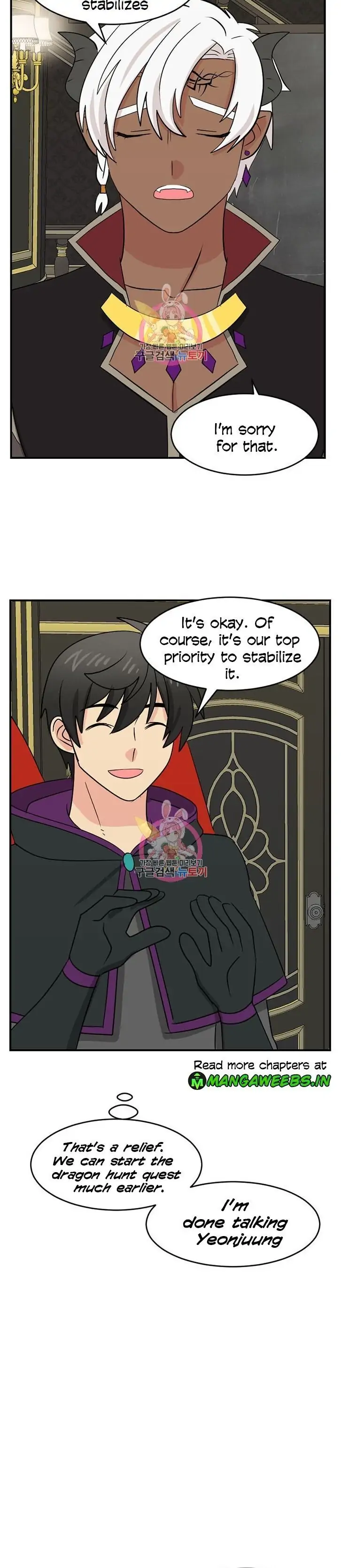 Read Reader EN Manga Online