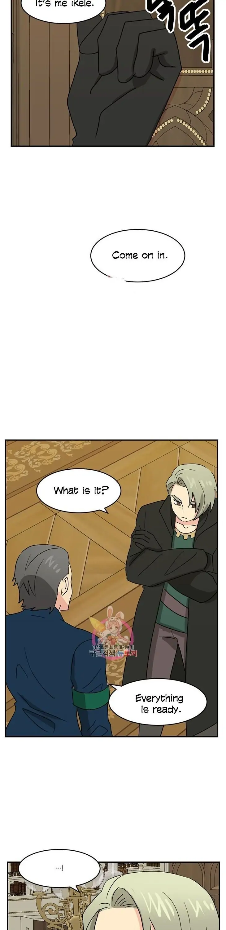 Read Reader EN Manga Online