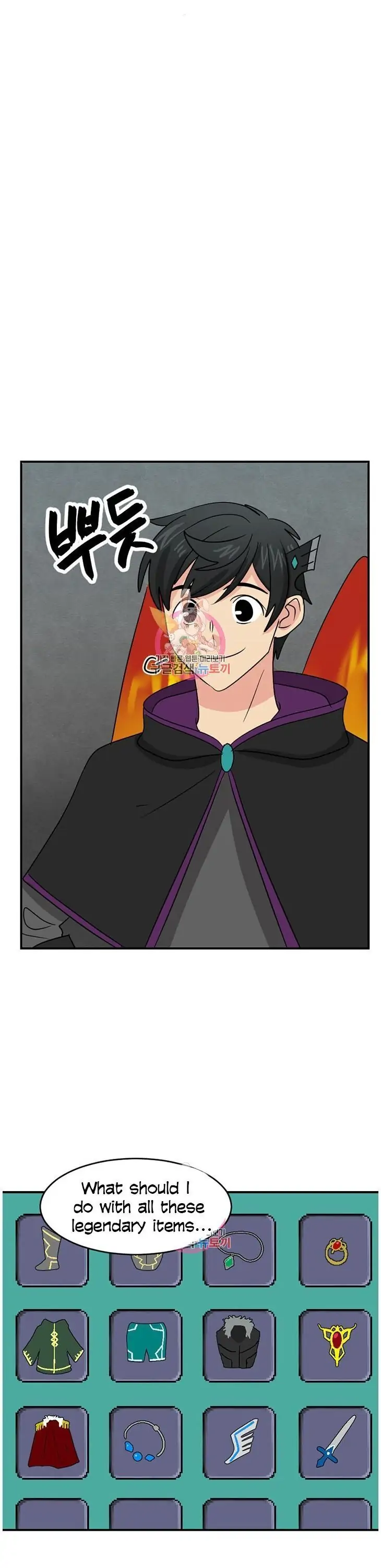 Read Reader EN Manga Online