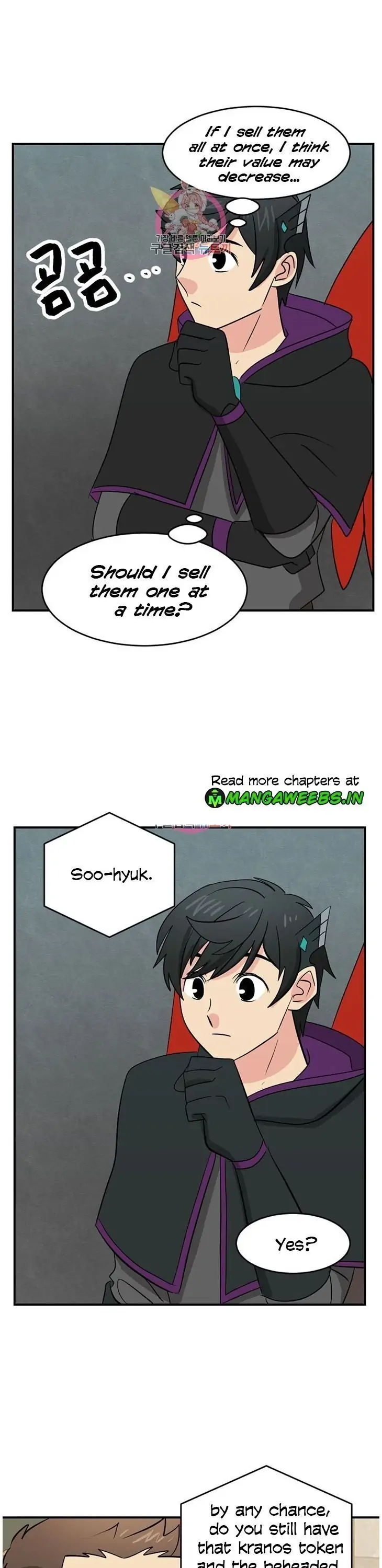Read Reader EN Manga Online