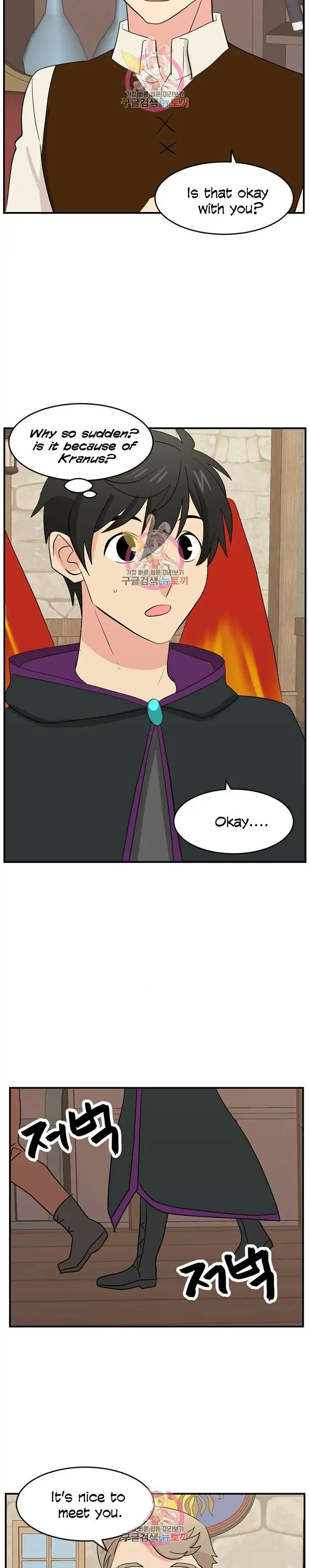 Read Reader EN Manga Online