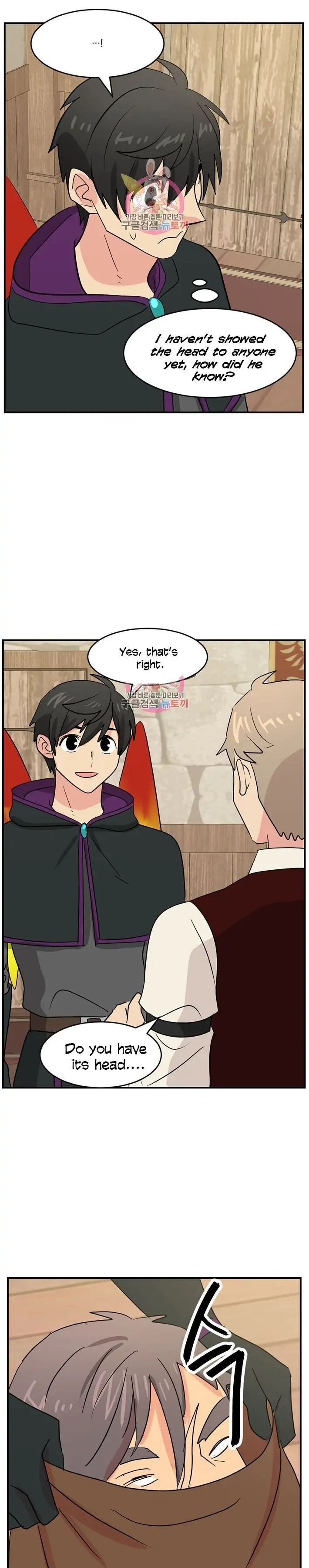 Read Reader EN Manga Online